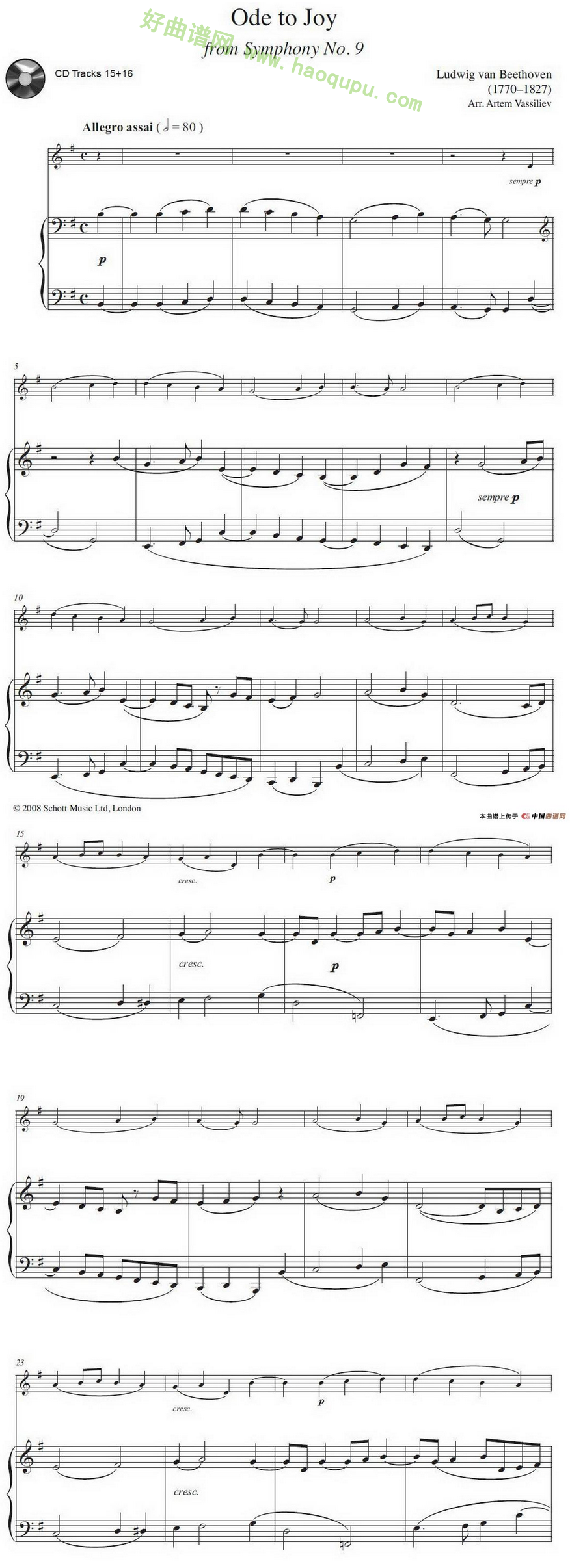 《欢乐颂》（小号独奏+钢琴伴奏谱） 管乐总谱第1张