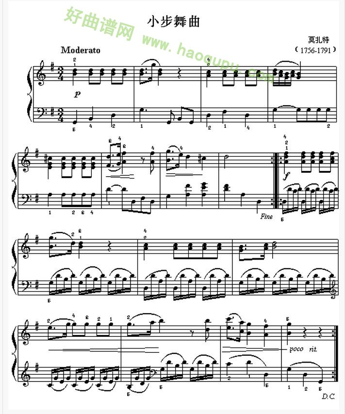《小步舞曲》（莫扎特 钢琴曲谱）钢琴谱第1张