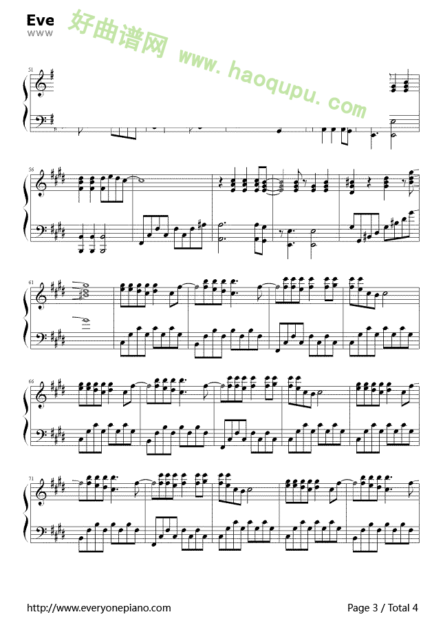 《饿狼传说》（张学友演唱） 钢琴谱第3张