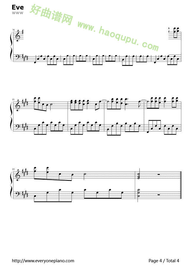 《饿狼传说》（张学友演唱） 钢琴谱第4张