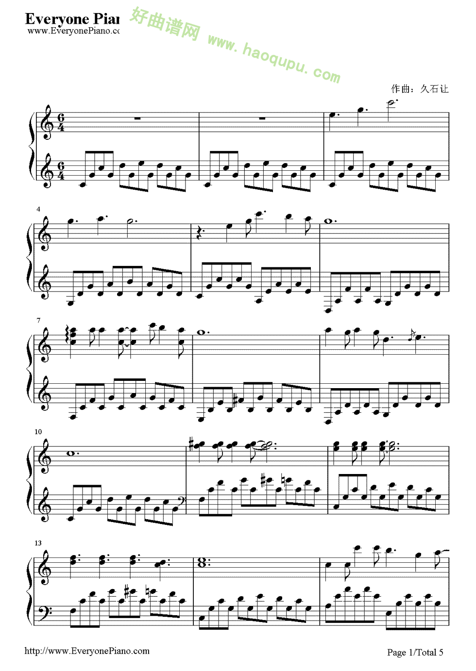 《散步》（久石让演唱）钢琴谱第1张