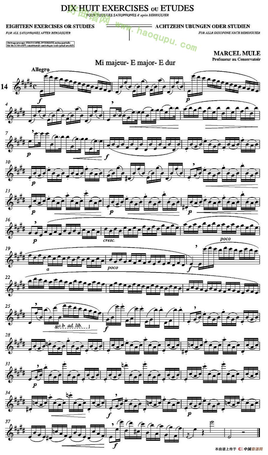 《马瑟·穆勒18首练习曲》（14） 萨克斯简谱第1张