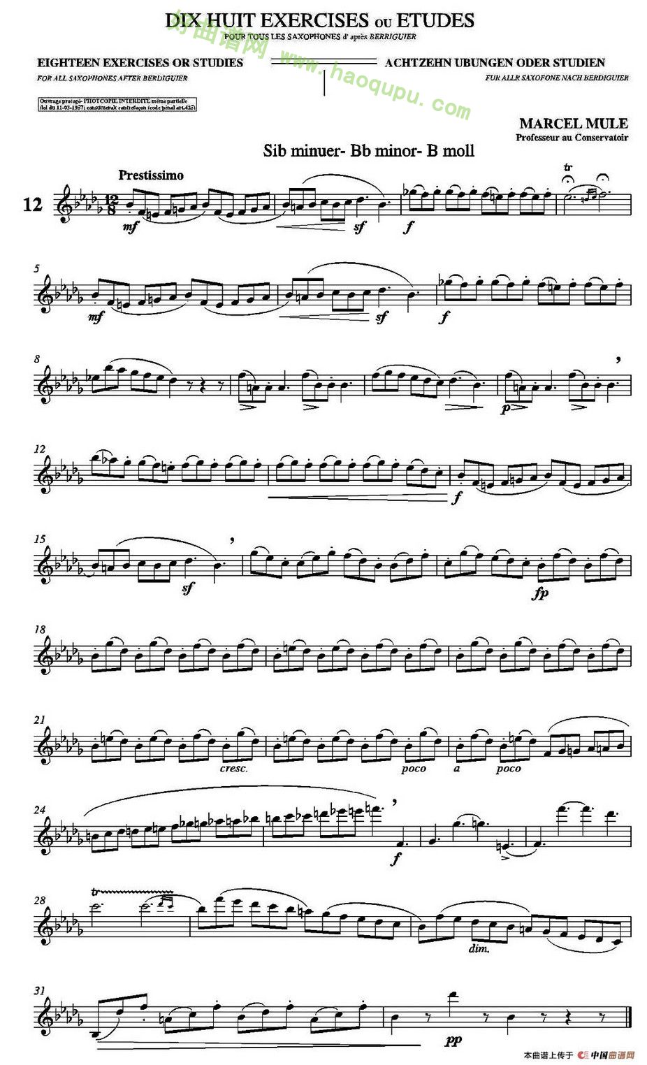 《马瑟·穆勒18首练习曲》（12） 萨克斯简谱第1张