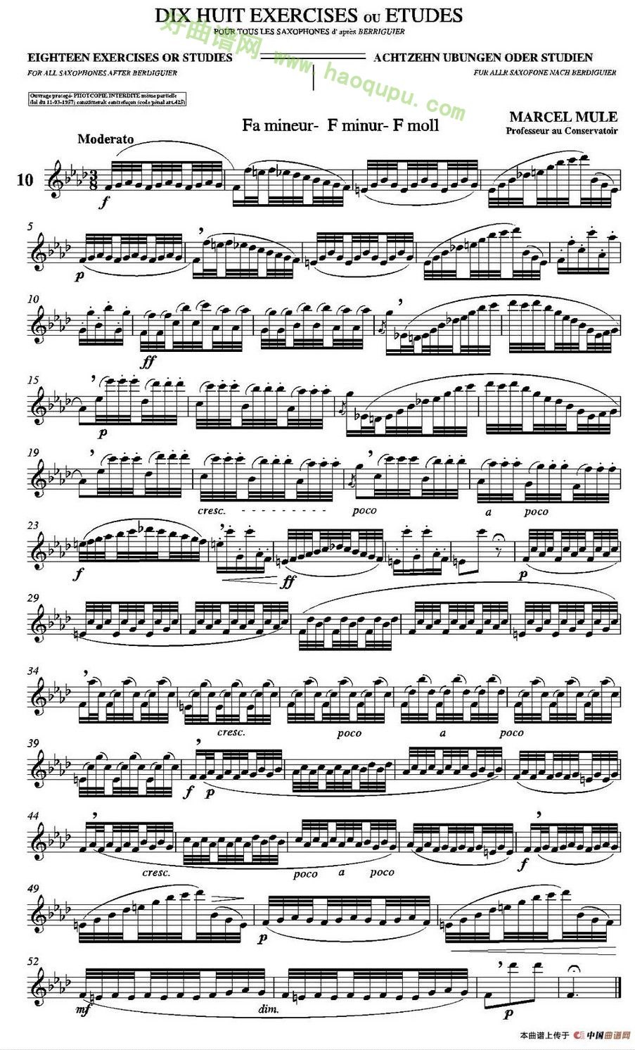 《马瑟·穆勒18首练习曲》（10） 萨克斯简谱第1张