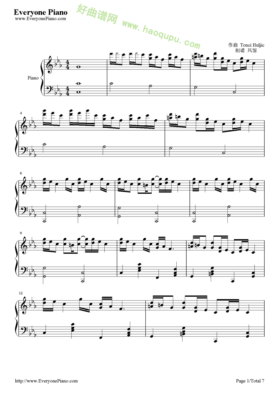 《克罗地亚狂想曲》（EOP教学曲） 钢琴谱第1张