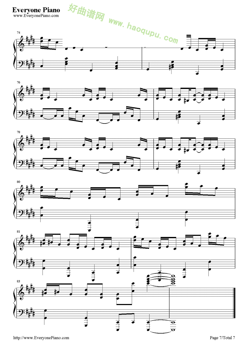《克罗地亚狂想曲》（EOP教学曲） 钢琴谱第7张