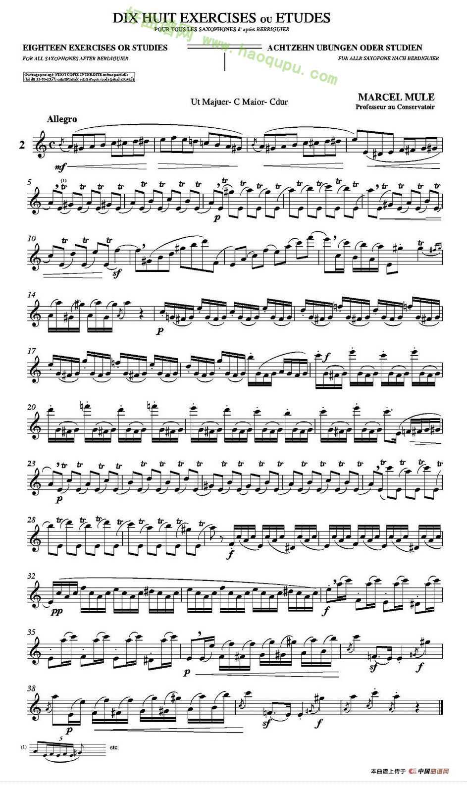 《马瑟·穆勒18首练习曲》（2）萨克斯简谱第1张