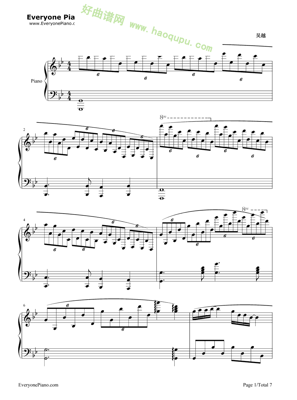 《梦中的婚礼》（理查德•克莱德曼演唱） 钢琴谱第1张