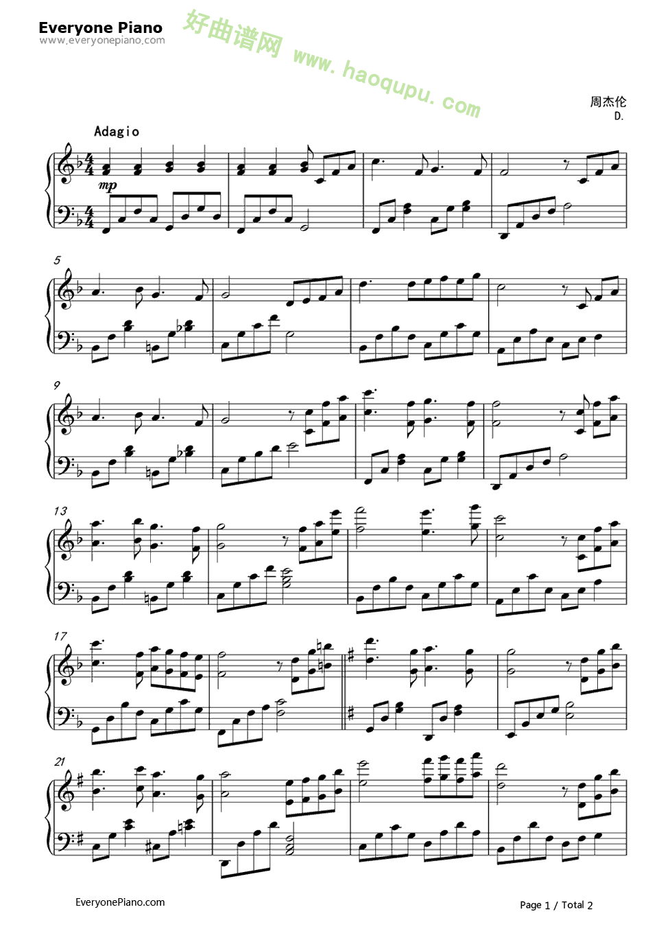 《周杰伦婚礼音乐》（周杰伦演唱） 钢琴谱第1张