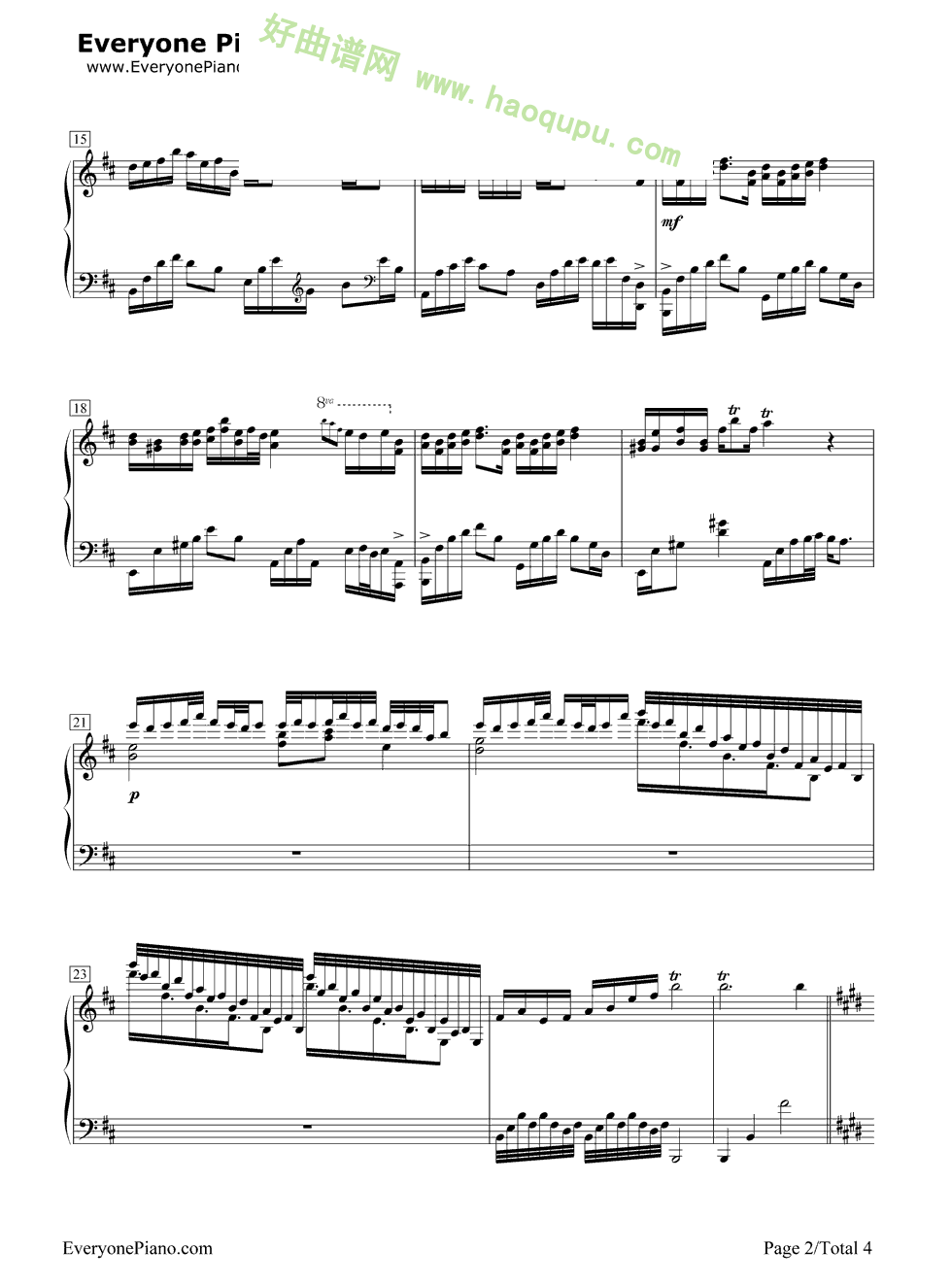 《醉孤舟》（中国民谣）钢琴谱第2张