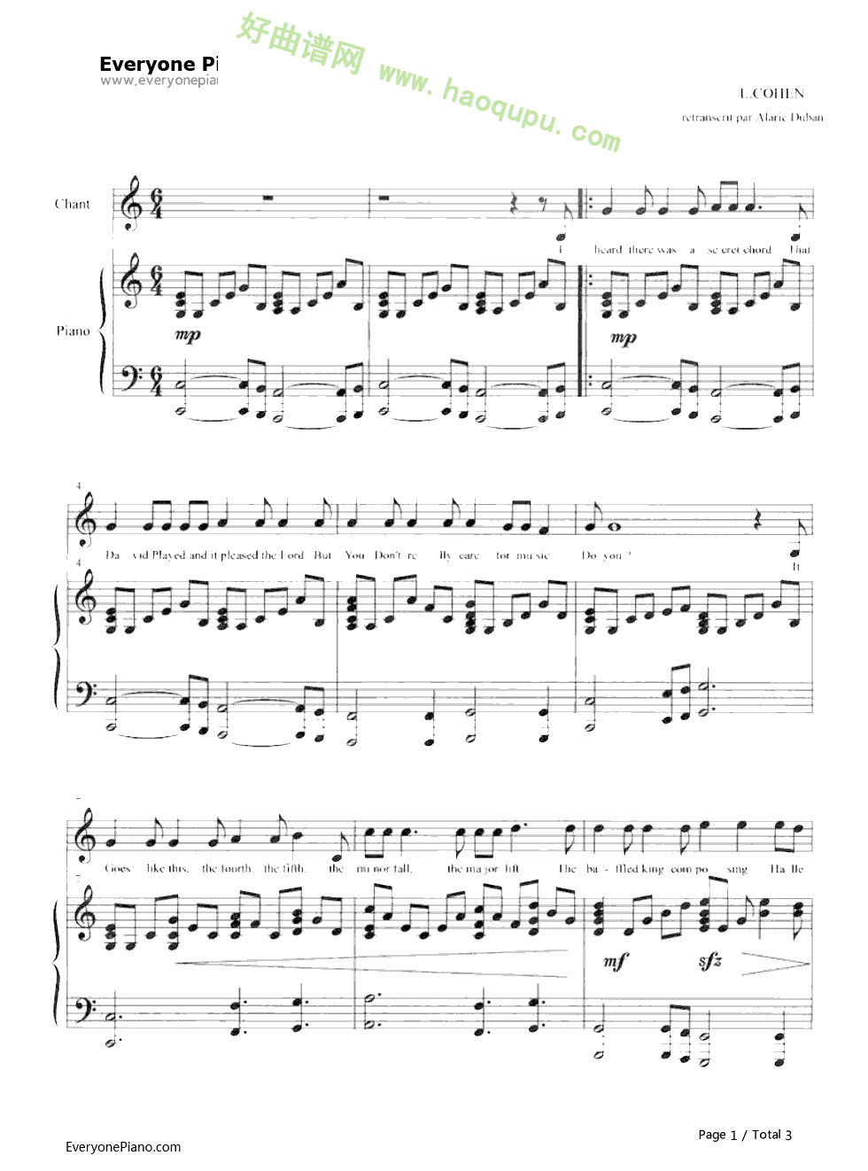 《Hallelujah》（《怪物史莱克》插曲）钢琴谱第1张