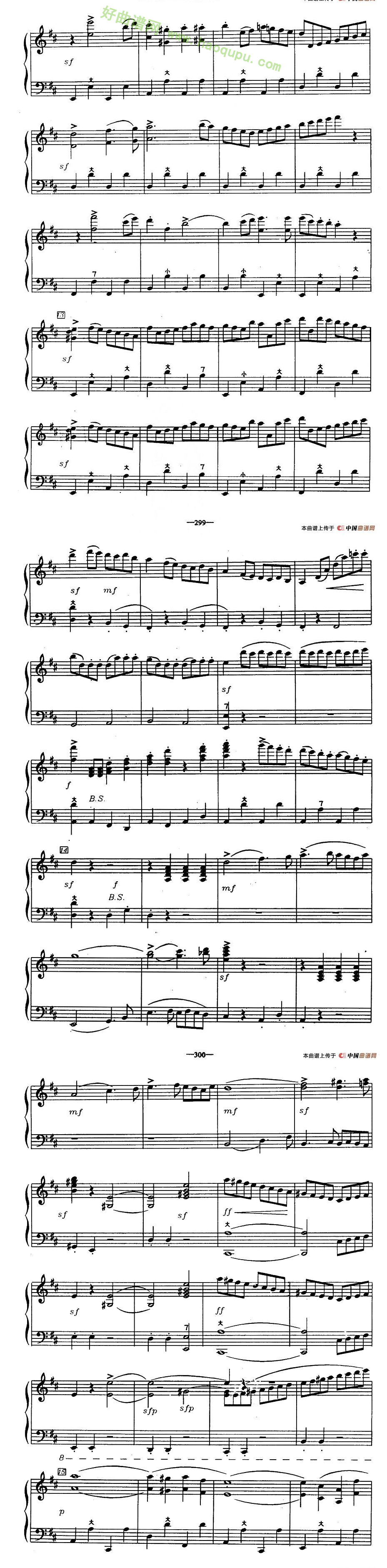 《鲁斯兰与柳德米拉》序曲手风琴曲谱第3张