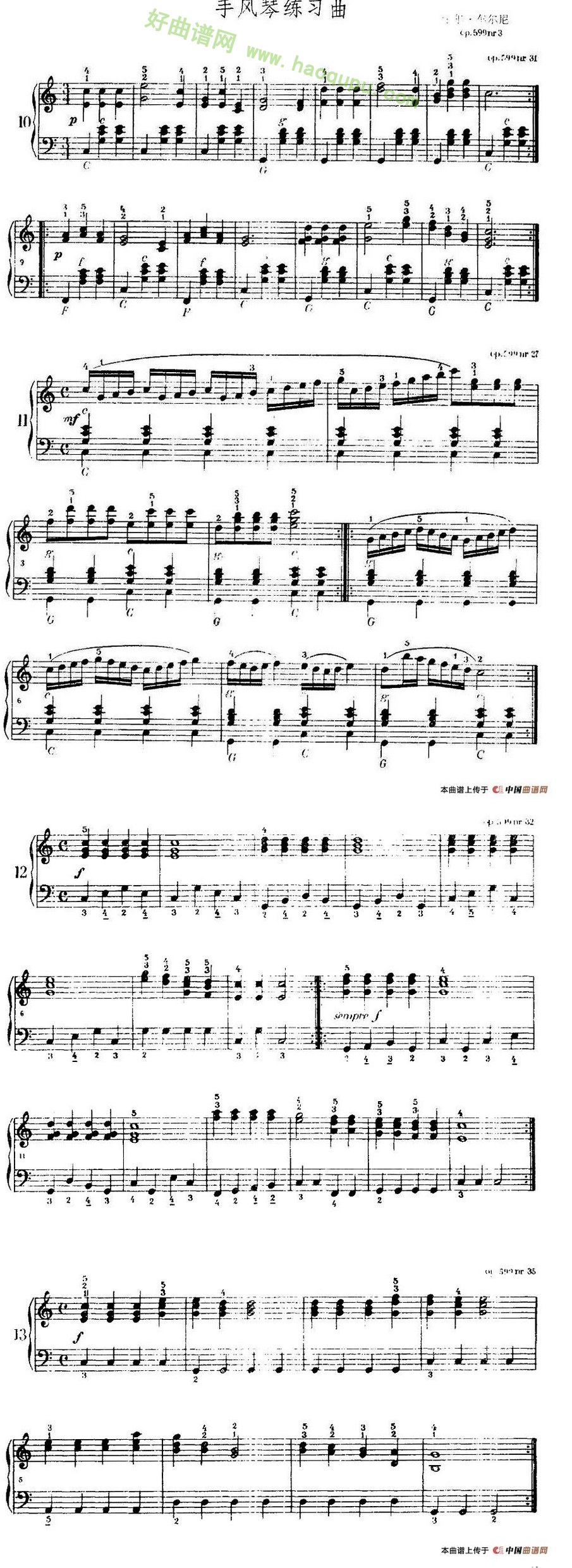 《车尔尼手风琴练习曲集》（10—21）手风琴曲谱第1张