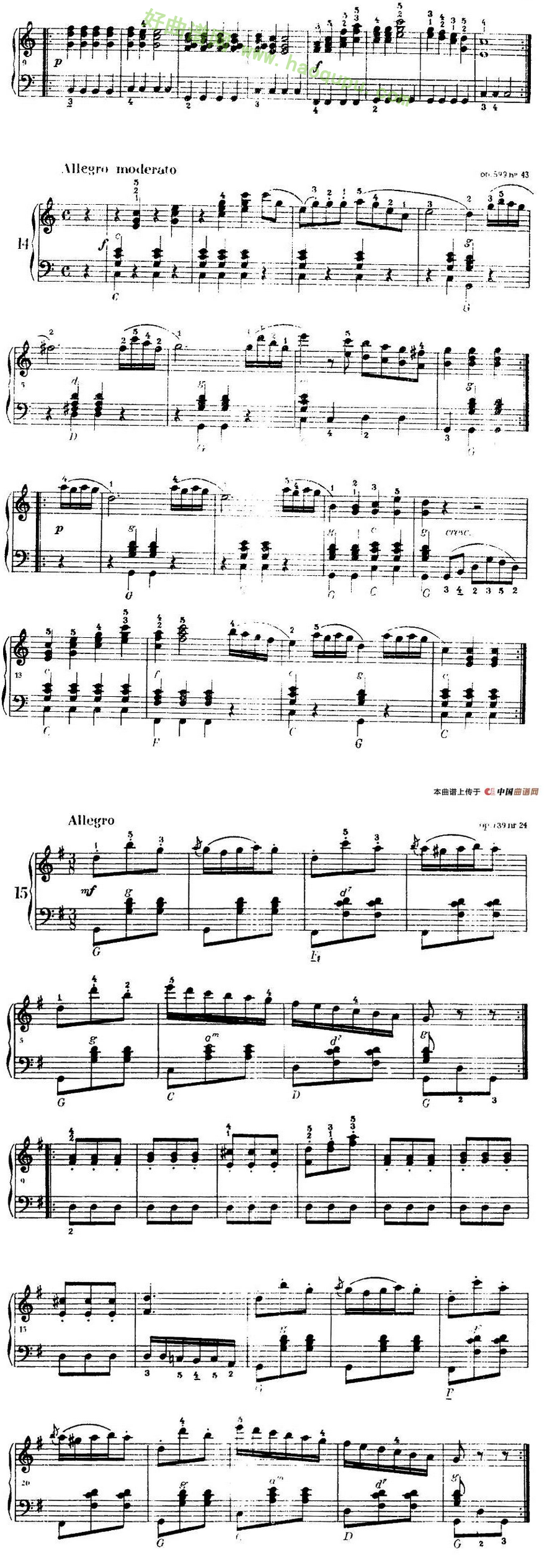 《车尔尼手风琴练习曲集》（10—21）手风琴曲谱第2张