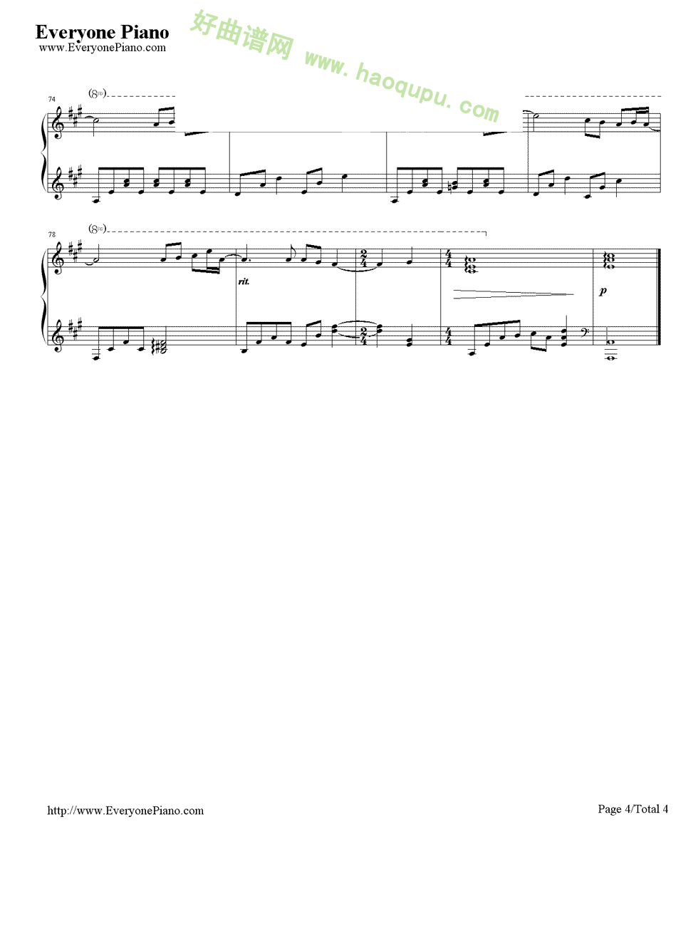 《花海》（周杰伦演唱） 钢琴谱第4张