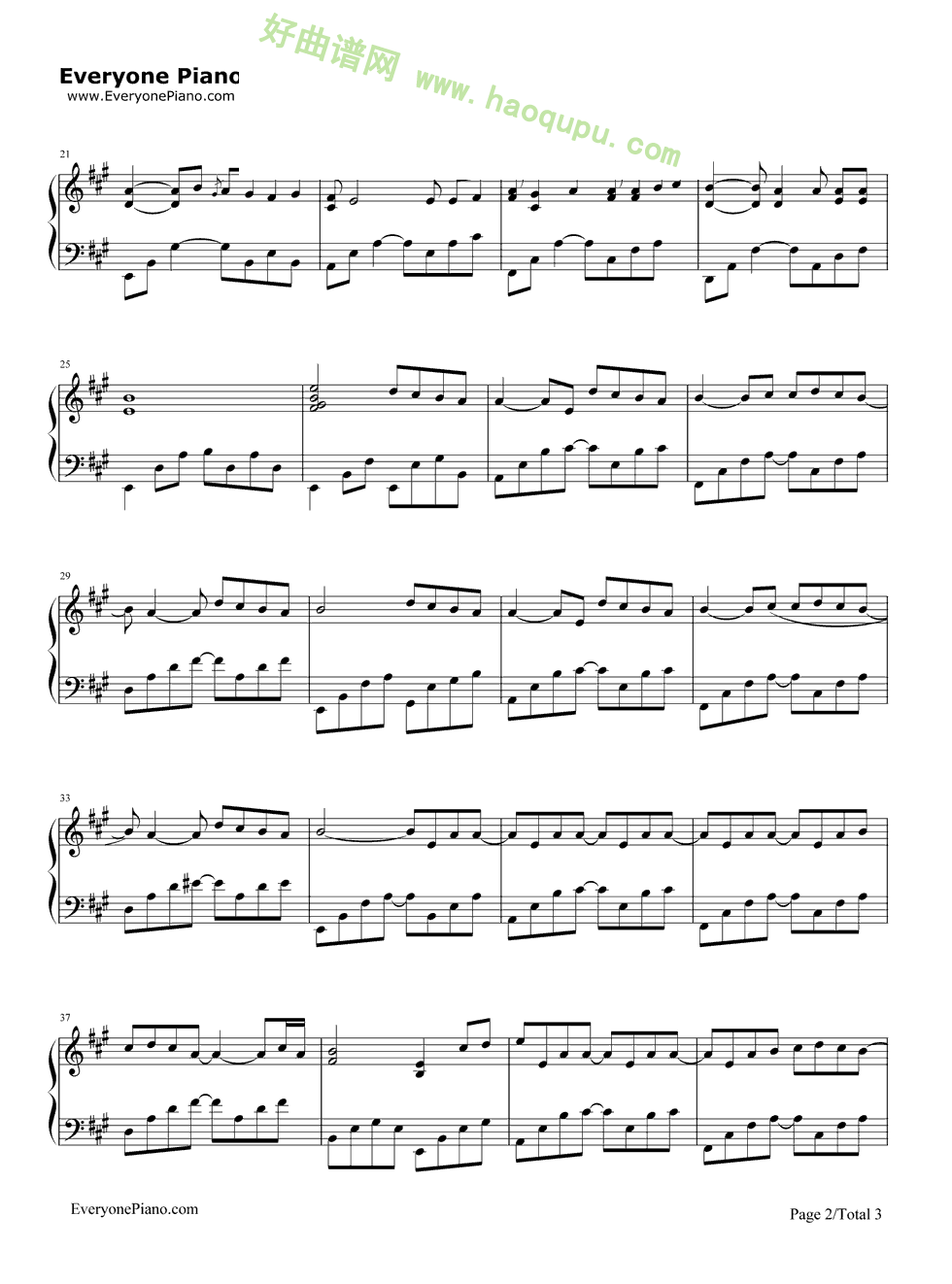 《六月的雨》（胡歌演唱） 钢琴谱第2张