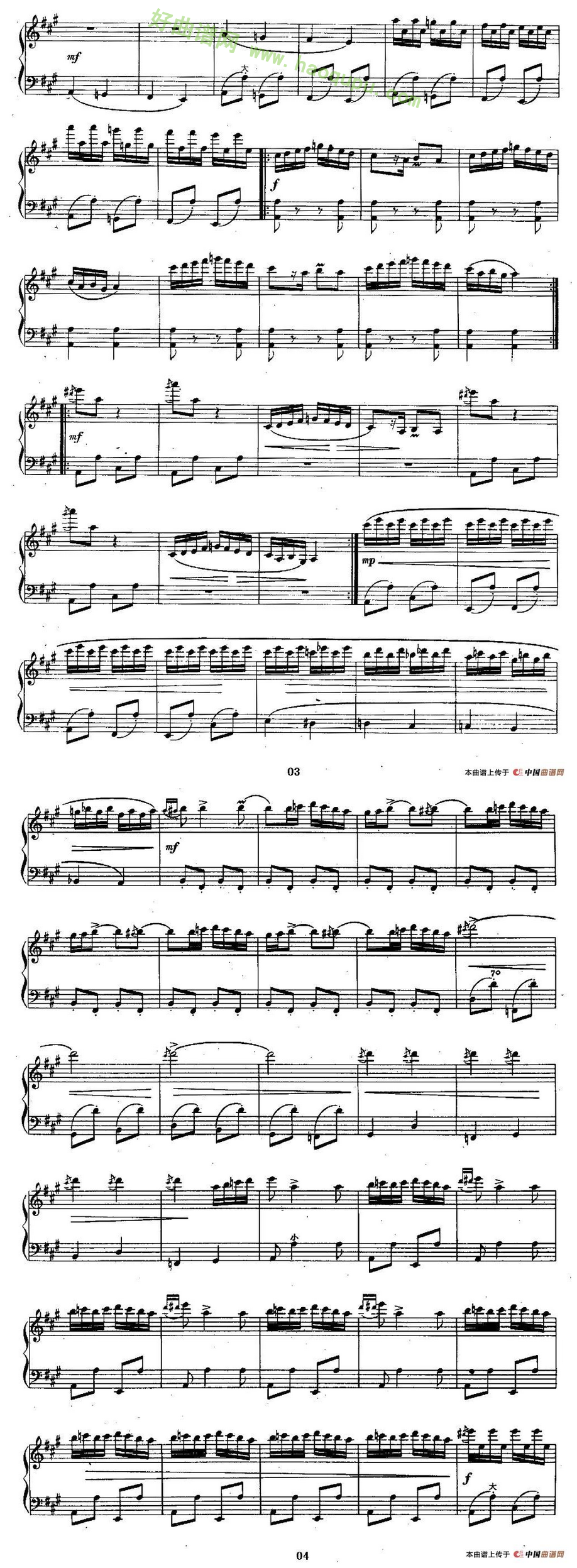《云雀》（罗马尼亚民间乐曲、陈志改编版）手风琴曲谱第1张