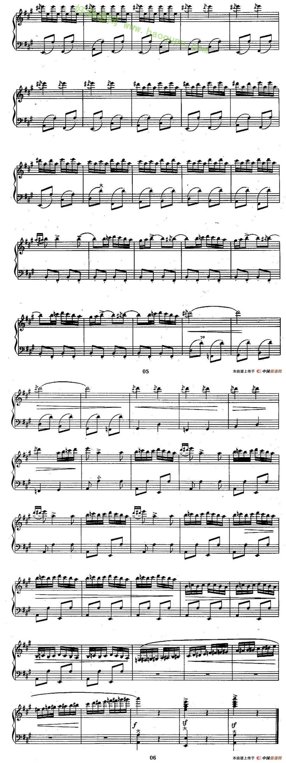 《云雀》（罗马尼亚民间乐曲、陈志改编版）手风琴曲谱第2张