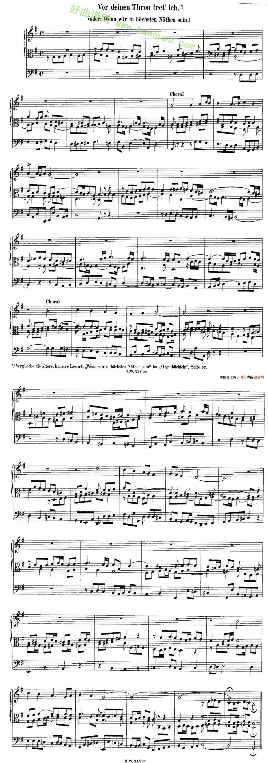 《巴赫18首赞美诗前奏曲》（18）电子琴简谱第1张