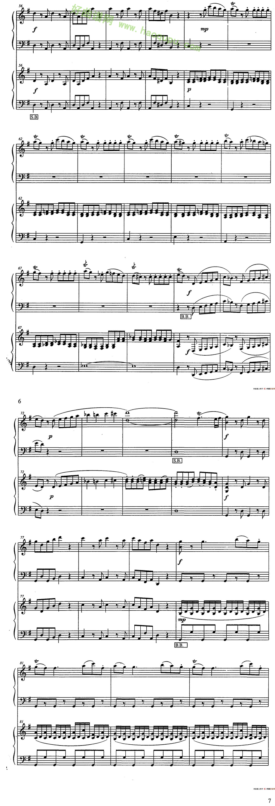 《G大调弦乐小夜曲》（第一乐章）（二重奏）手风琴曲谱第3张