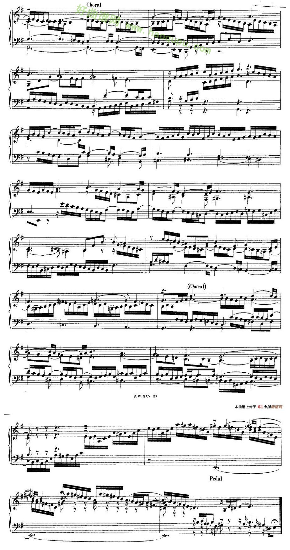 《巴赫18首赞美诗前奏曲》（16）电子琴简谱第2张
