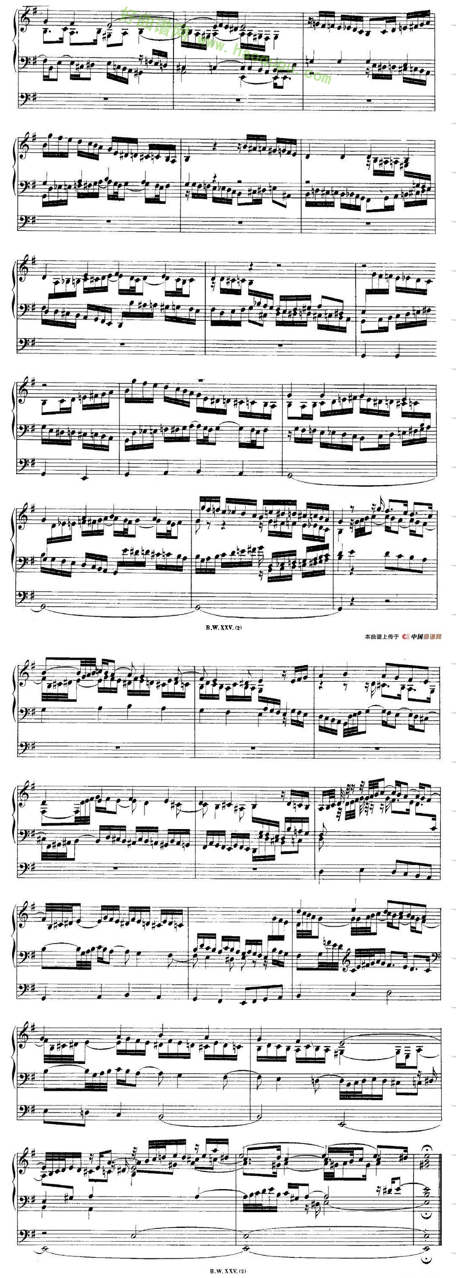 《巴赫18首赞美诗前奏曲》（15）电子琴简谱第2张