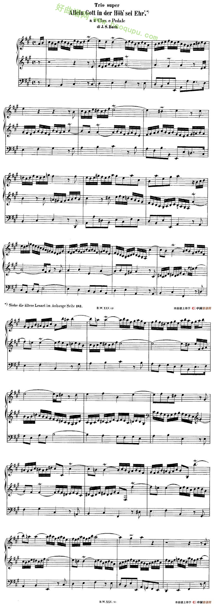 《巴赫18首赞美诗前奏曲》（14）电子琴简谱第1张