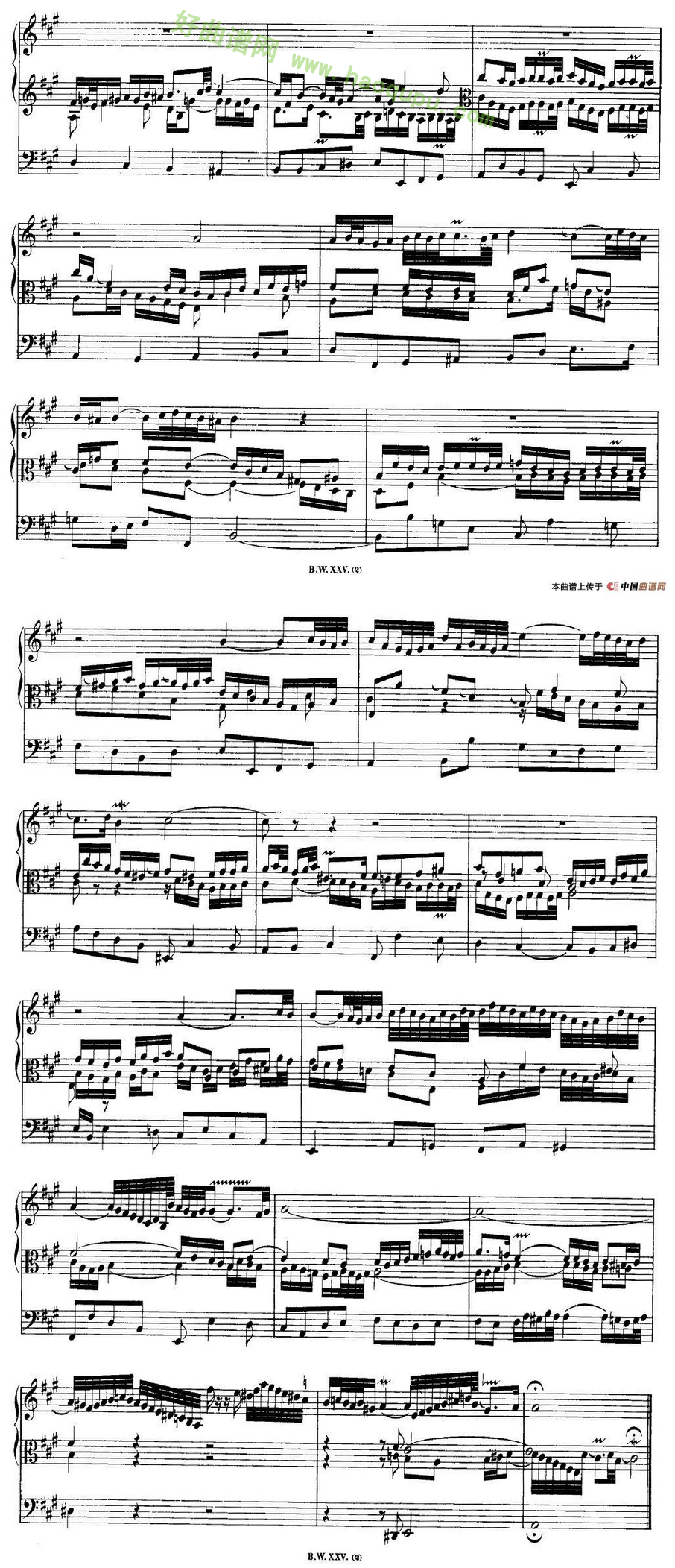 《巴赫18首赞美诗前奏曲》（12）电子琴简谱第1张