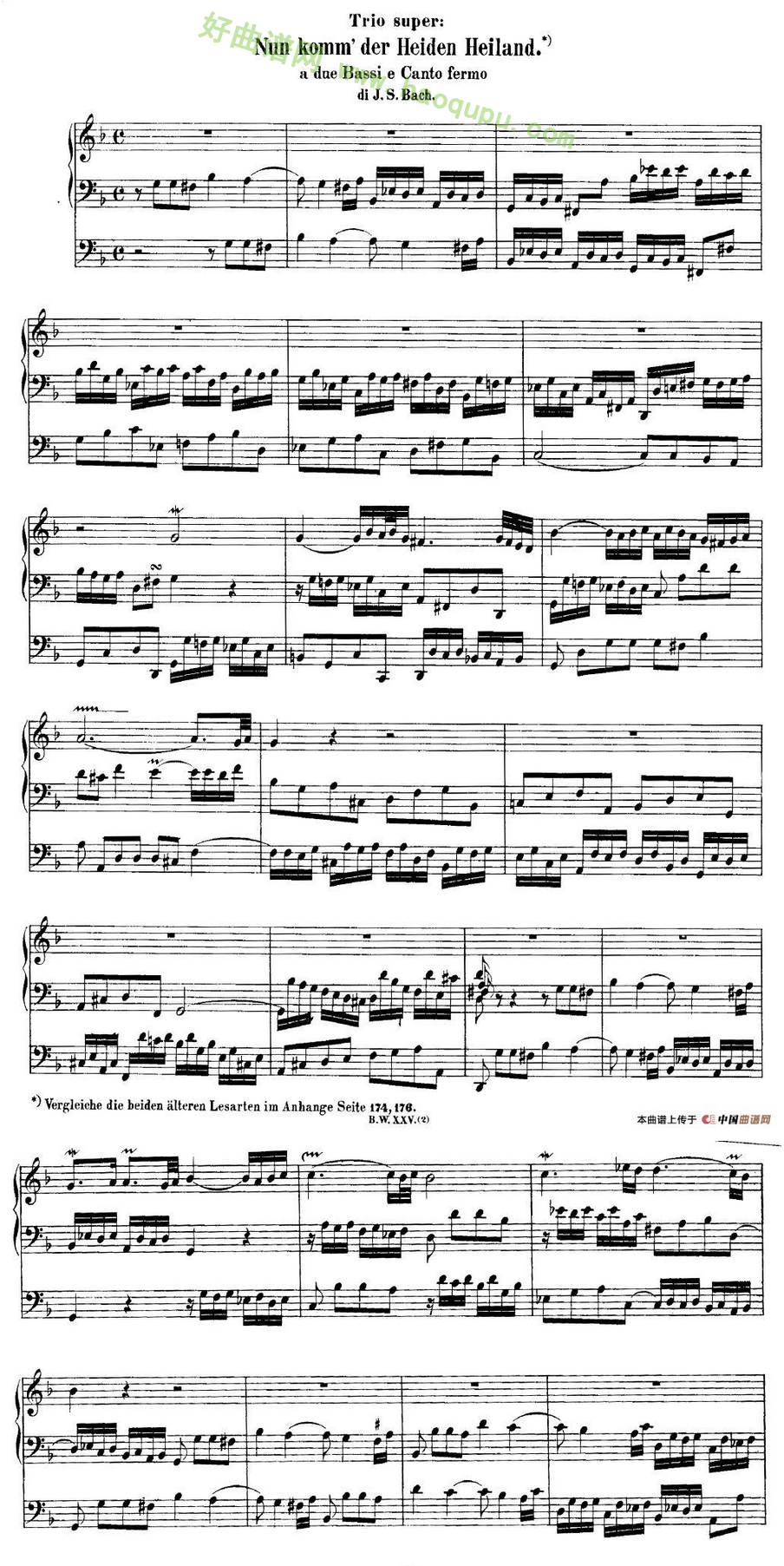 《巴赫18首赞美诗前奏曲》（10）（双排键电子琴）电子琴简谱第1张