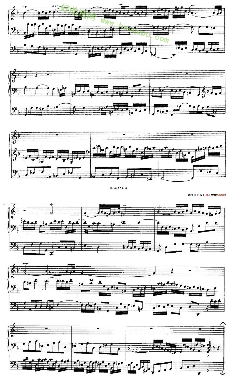 《巴赫18首赞美诗前奏曲》（10）（双排键电子琴）电子琴简谱第2张