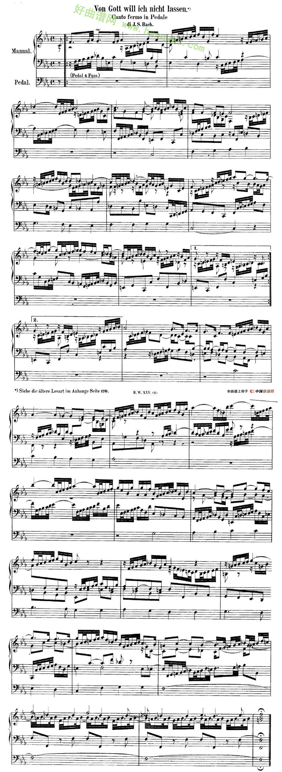 《巴赫18首赞美诗前奏曲》（8）（双排键电子琴）电子琴简谱第1张