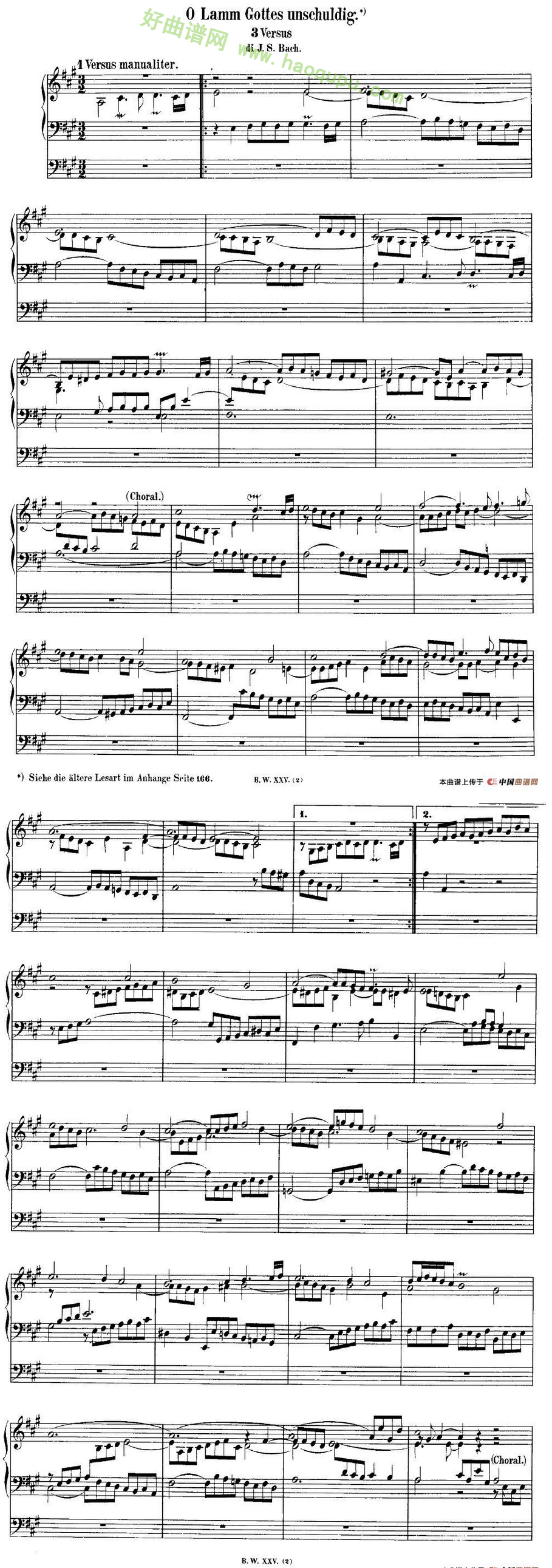 《巴赫18首赞美诗前奏曲》（6）电子琴简谱第1张