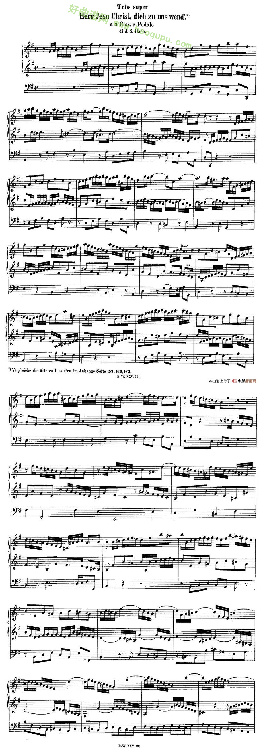 《巴赫18首赞美诗前奏曲》（5）电子琴简谱第1张