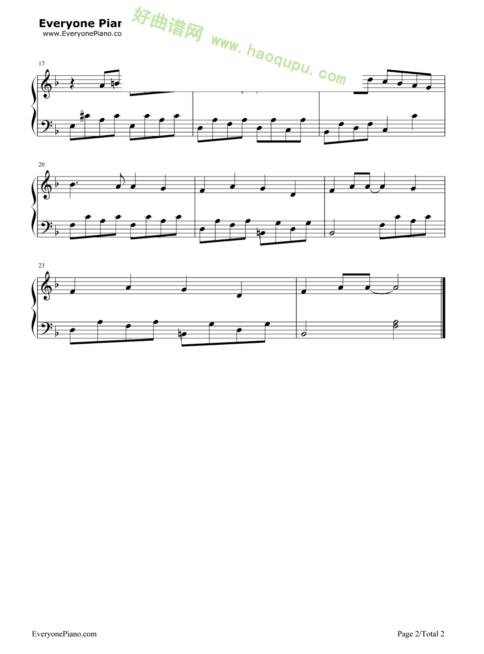 《Yesterday》（Beatles演唱） 钢琴谱第2张