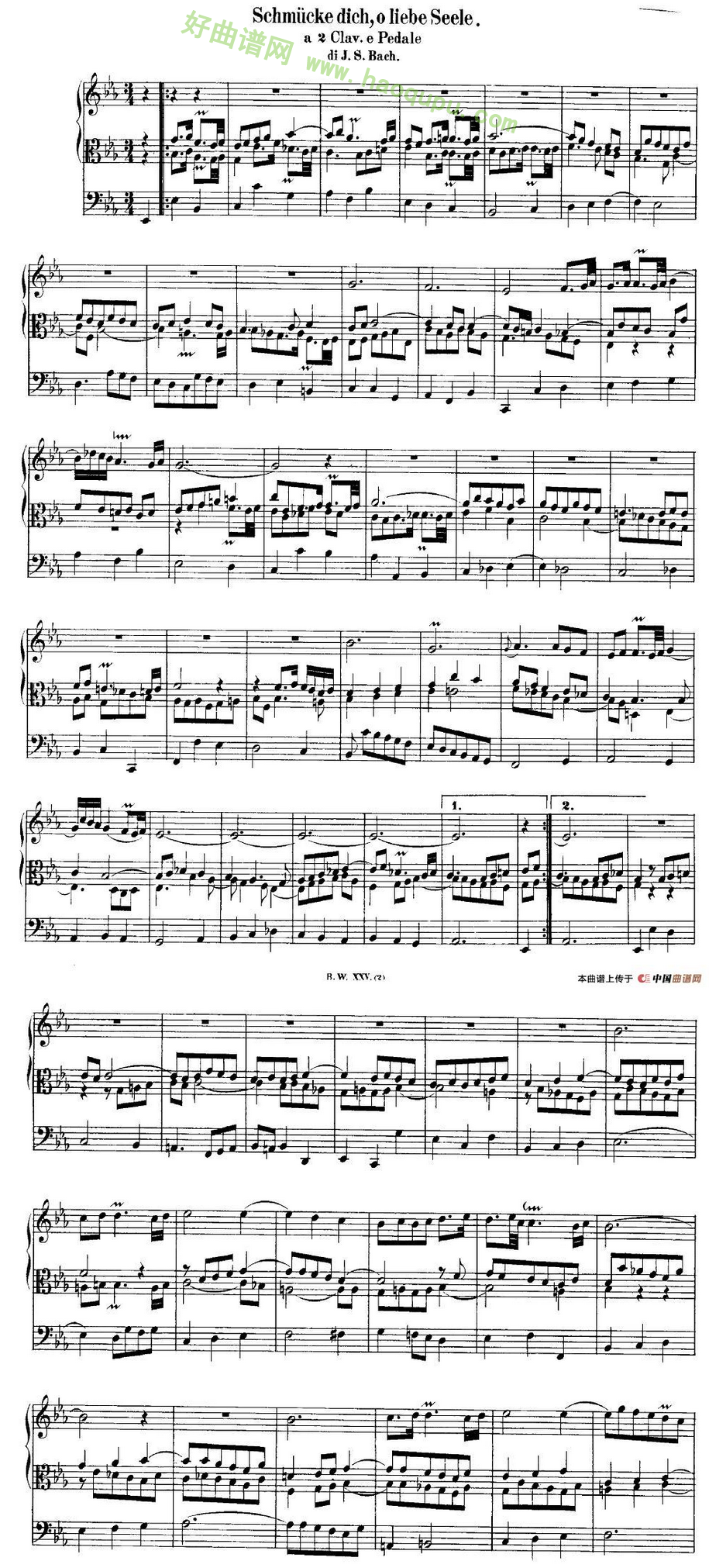 《巴赫18首赞美诗前奏曲》（4）电子琴简谱第1张