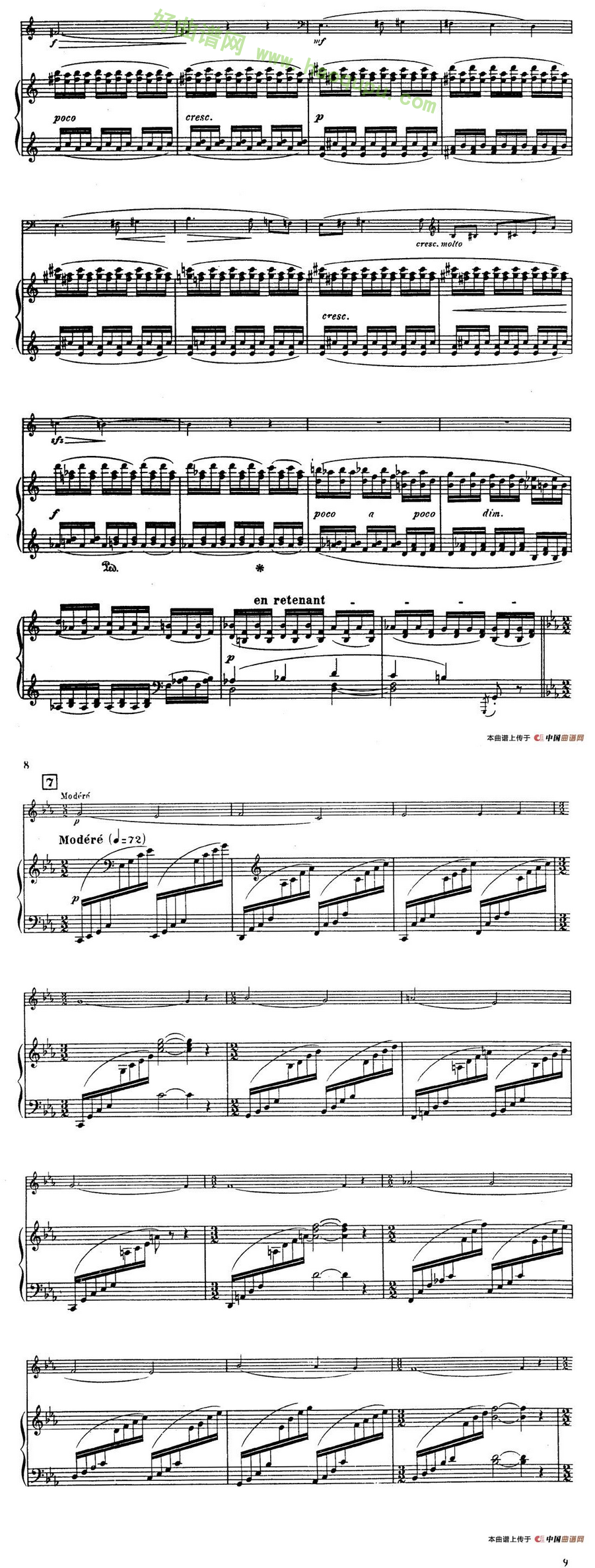 《Choral vari Op.55》（萨克斯+钢琴伴奏）萨克斯简谱第4张