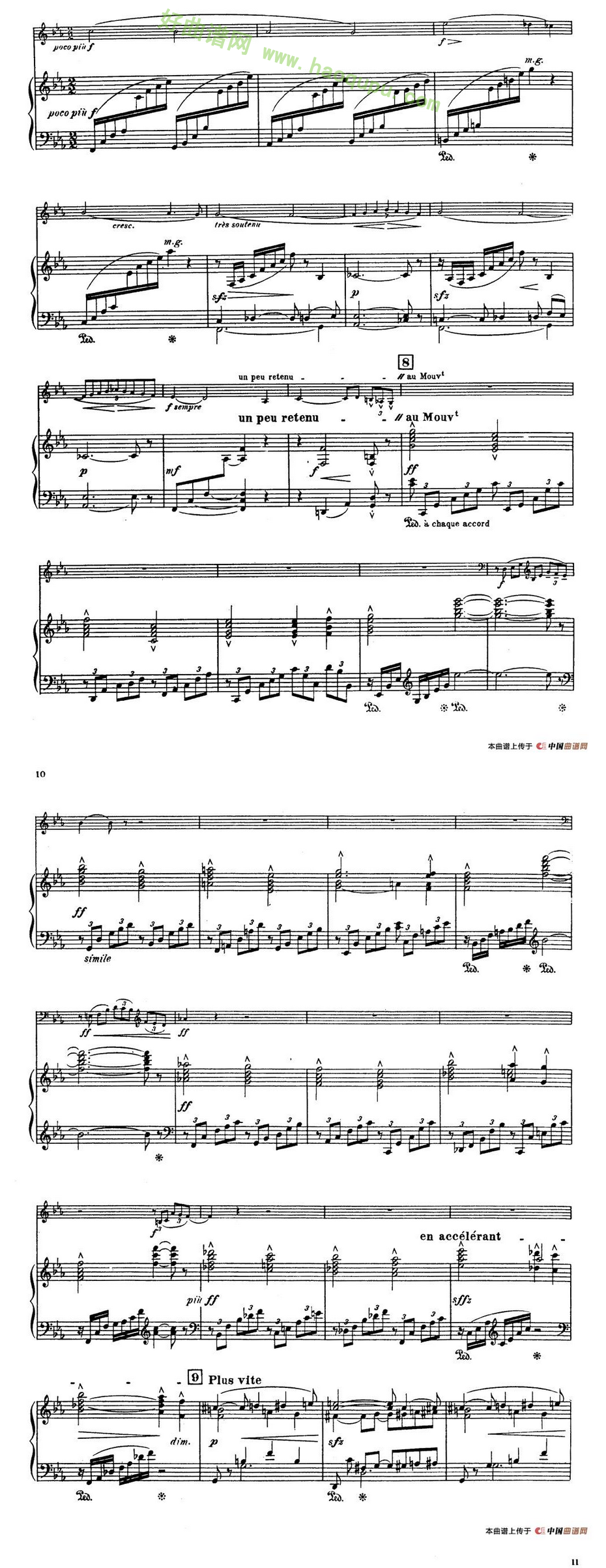 《Choral vari Op.55》（萨克斯+钢琴伴奏）萨克斯简谱第5张
