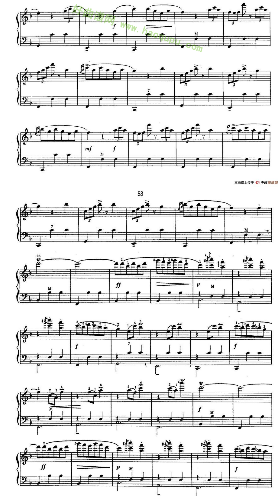 《杜鹃圆舞曲》（乔尼逊作曲版）手风琴曲谱第3张