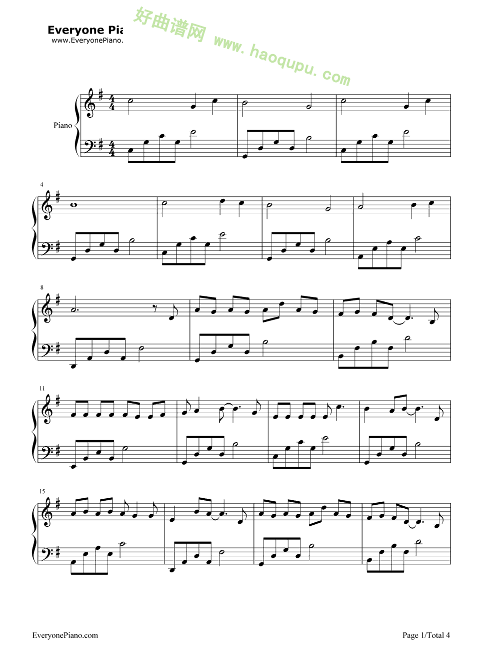《旋木》（王菲演唱）钢琴谱第1张