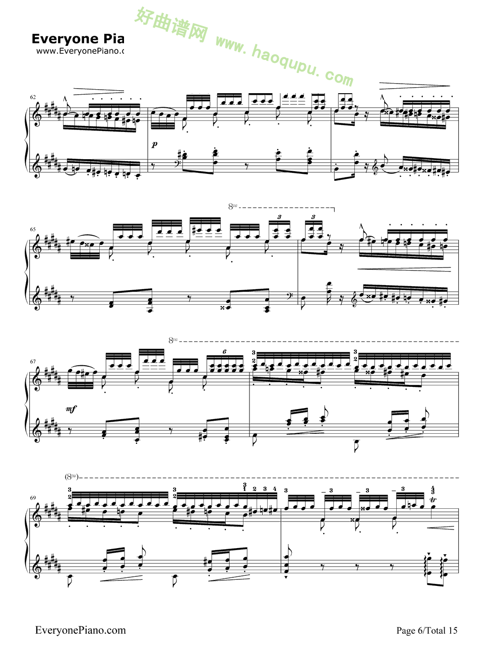 《钟》（李斯特）（2）钢琴谱第1张