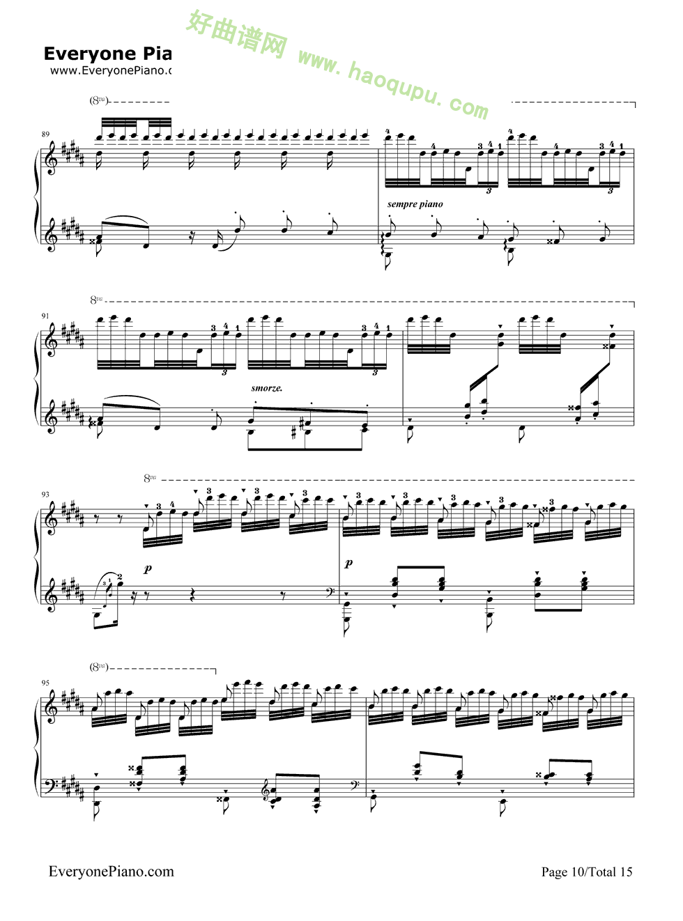 《钟》（李斯特）（2）钢琴谱第5张