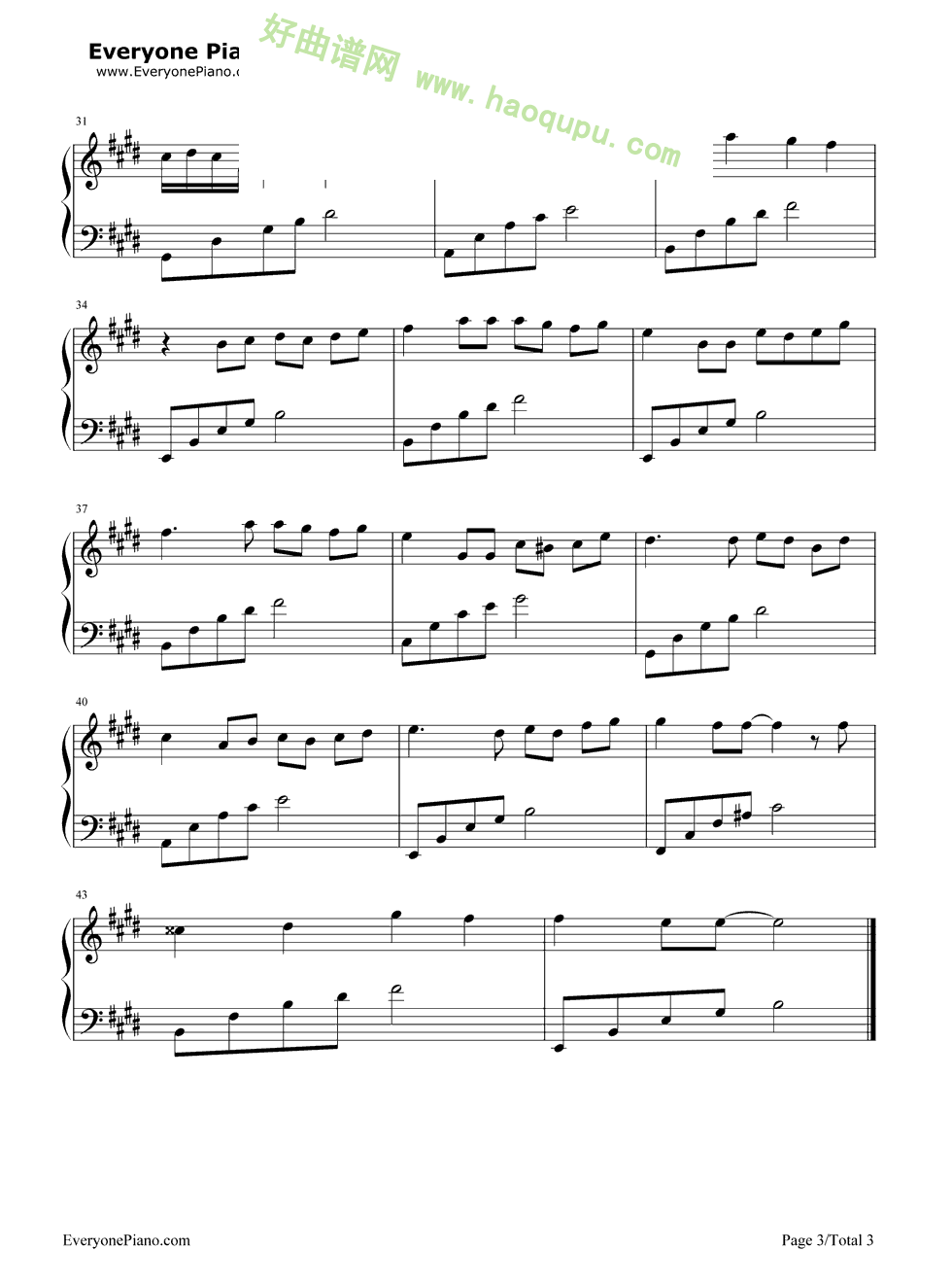 《好心分手》（卢巧音演唱） 钢琴谱第3张
