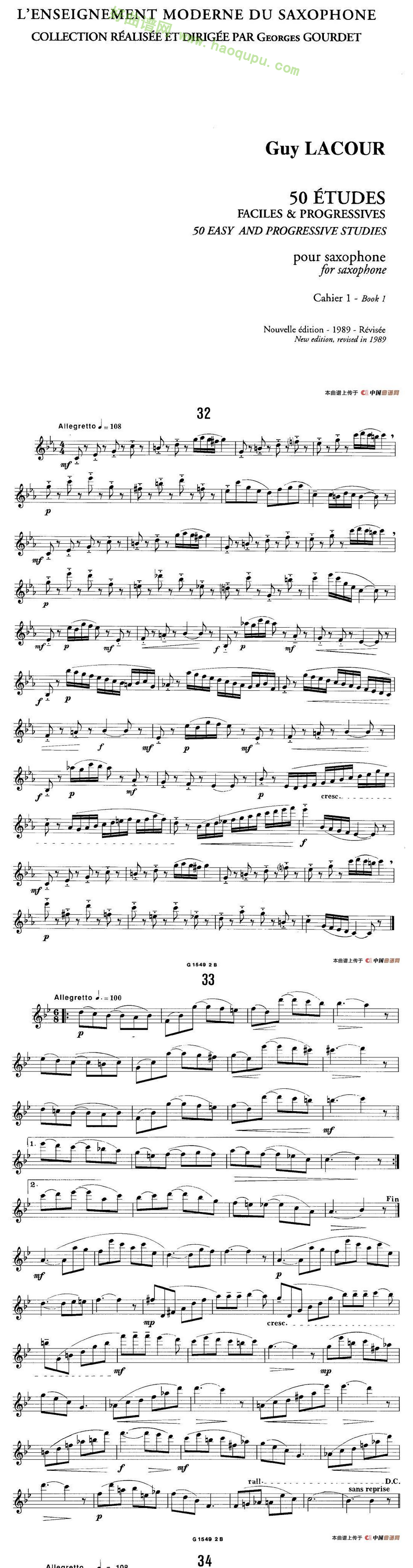 《50首经典萨克斯管练习曲》（32—41）萨克斯简谱第1张