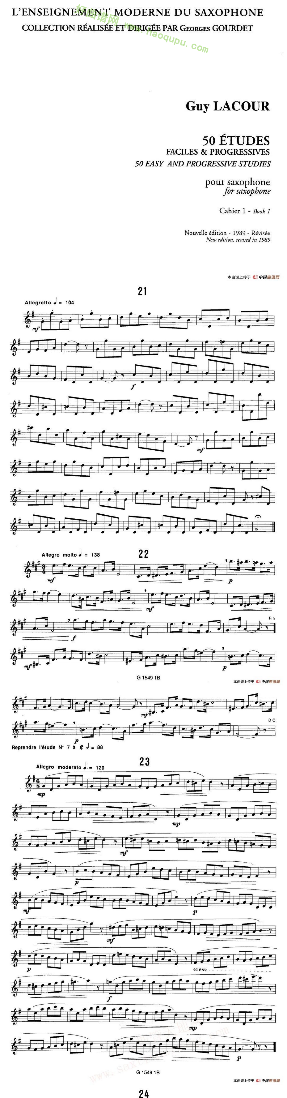 《50首经典萨克斯管练习曲》（21—31）萨克斯简谱第1张