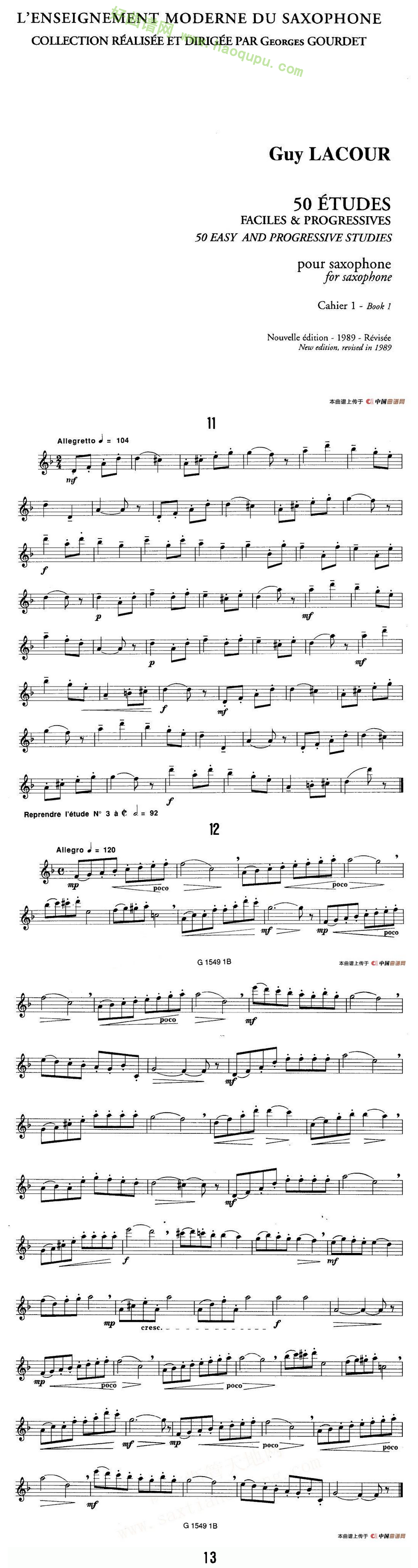《50首经典萨克斯管练习曲》（11—20）萨克斯简谱第1张