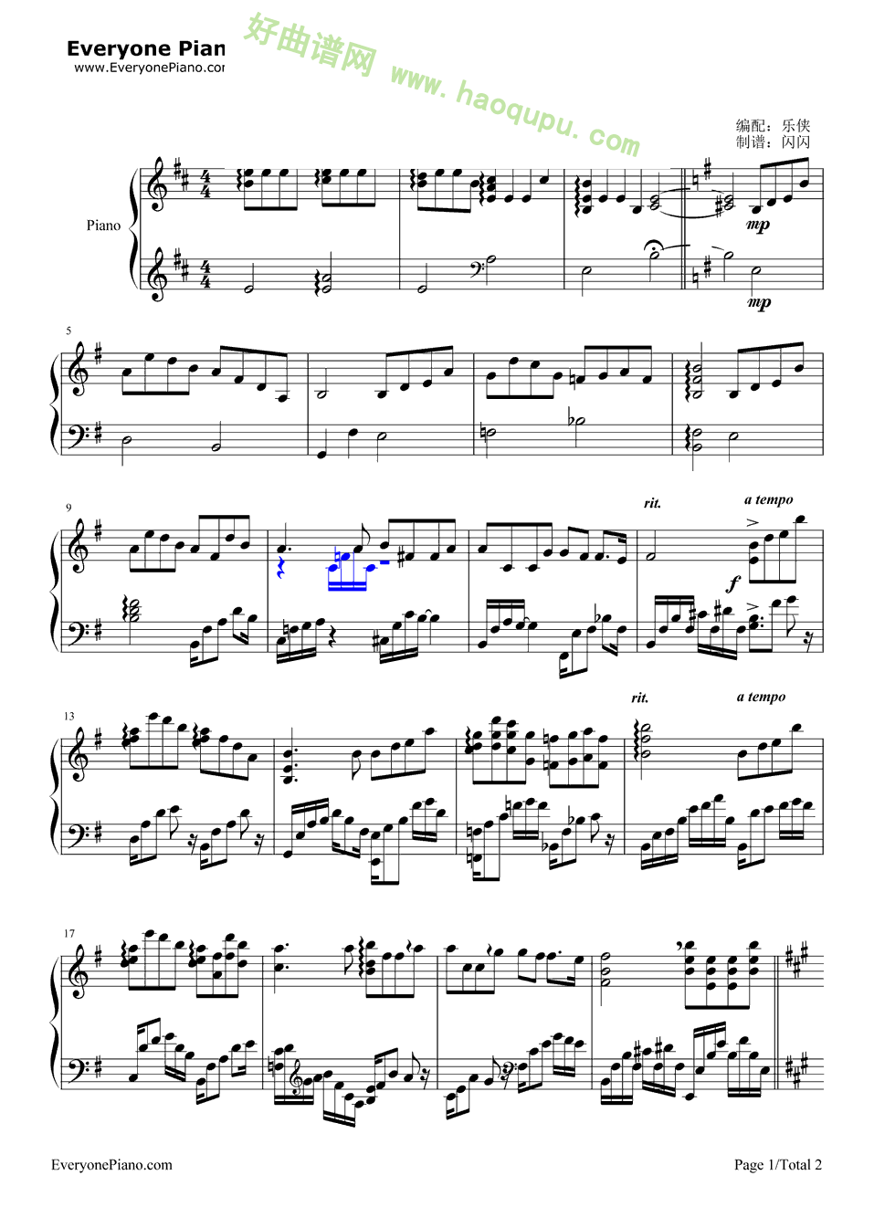 《凤凰于飞》（刘欢演唱《甄嬛传》）钢琴谱第1张