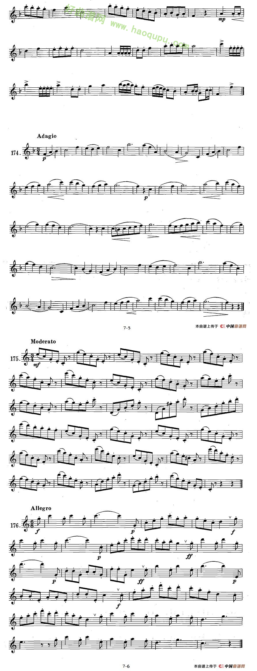 《萨克斯练习曲合集》（1—28）（断音练习）萨克斯简谱第3张
