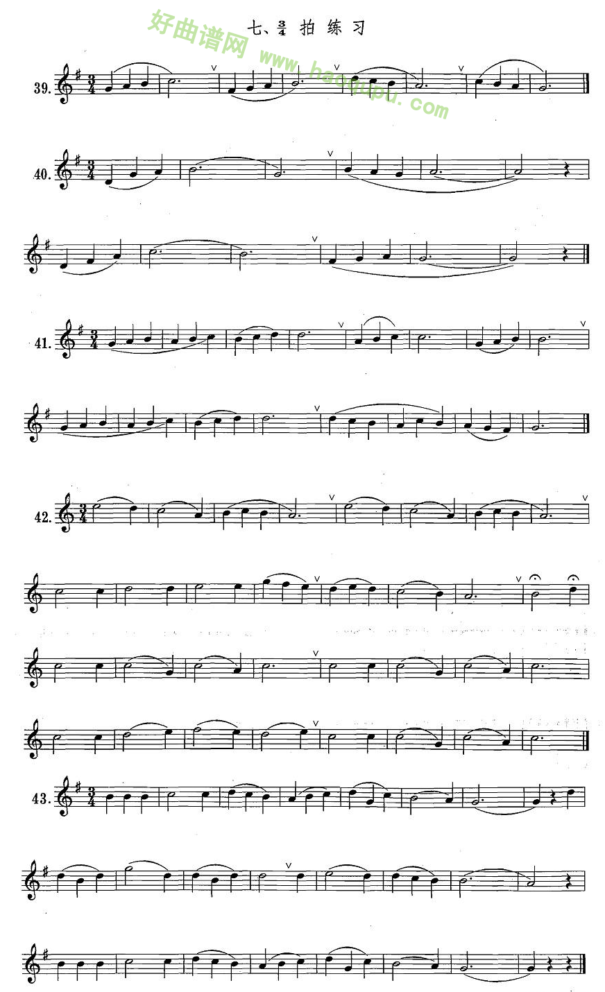 《萨克斯练习曲合集》（1—7）（3/4拍练习）萨克斯简谱第1张
