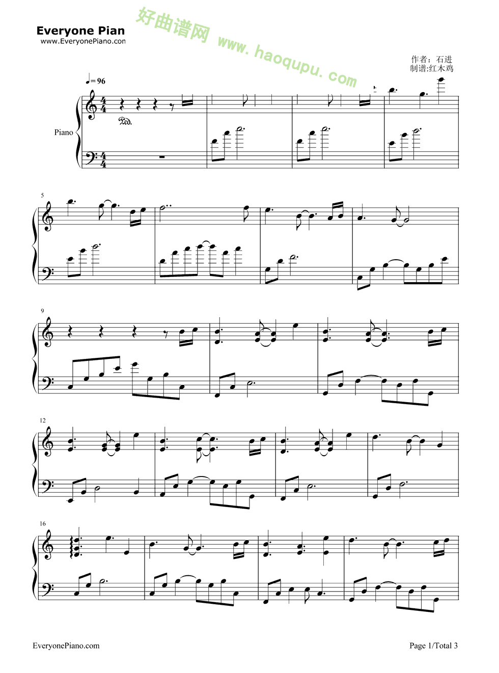 《夜的钢琴曲》（21）（石进）钢琴谱第1张