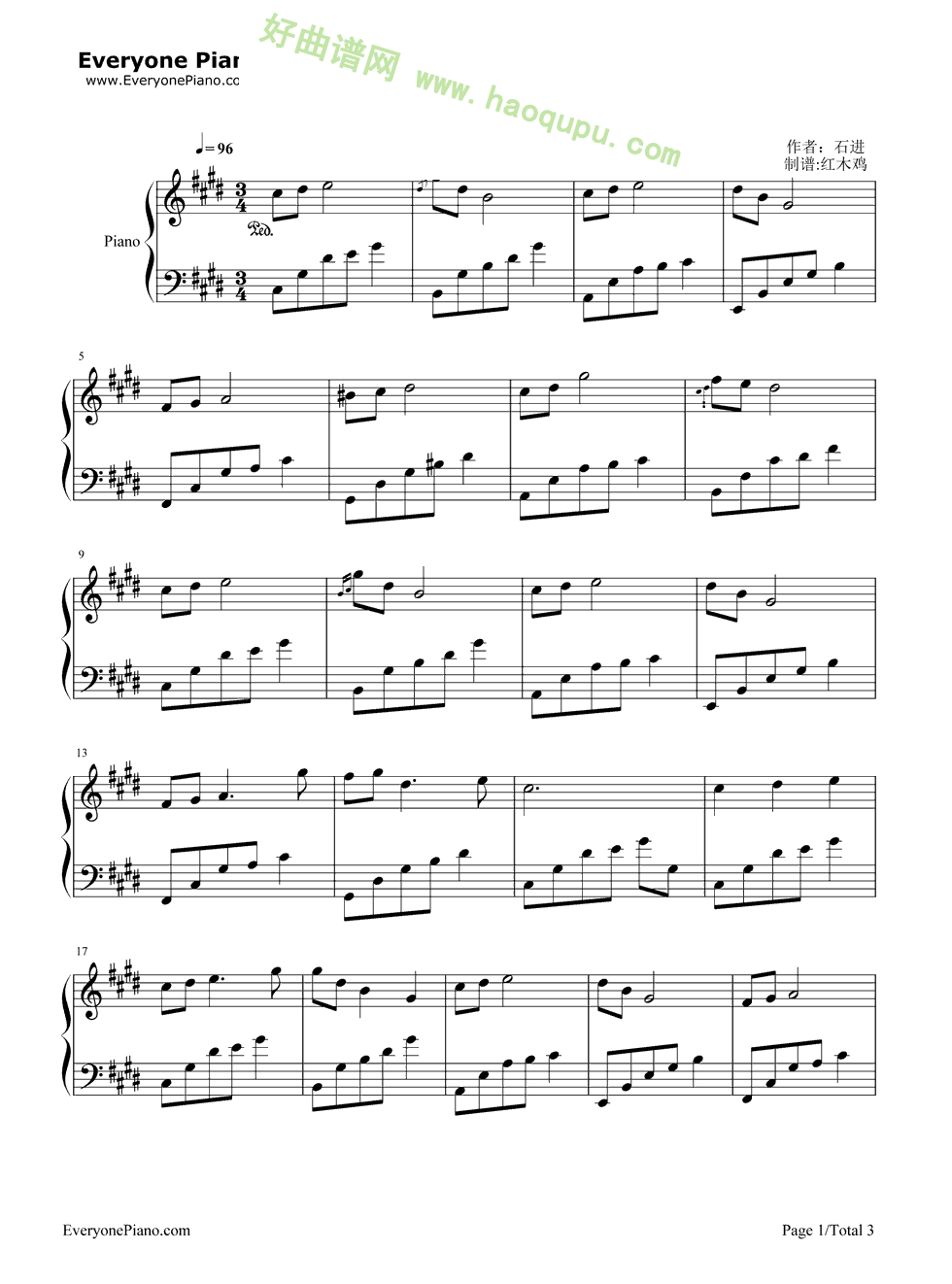 《夜的钢琴曲》（22）（石进）钢琴谱第1张
